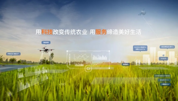 擺脫依賴，智慧農(nóng)業(yè)技術(shù)裝備在挑戰(zhàn)中自立發(fā)展
